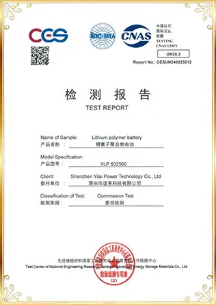 lithium-polymer-batteries-test-report