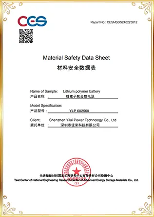 lithium-polymer-battery-material-safety-data-sheet