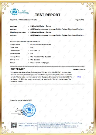 test-report-of-lithium-ion-rechargeable-cell