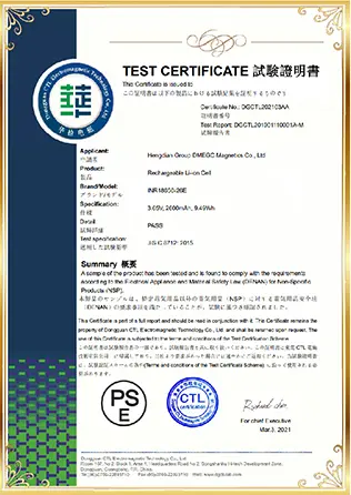 test-report-of-rechargeable-li-ion-cell