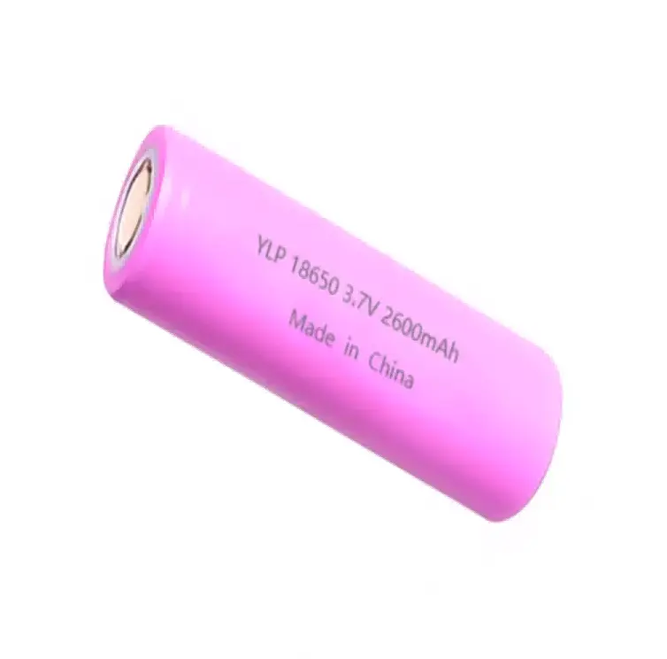 18650 rechargeable lithium battery