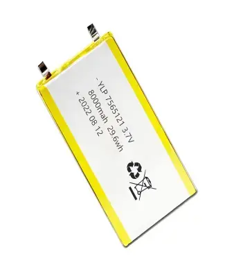 8000mah lipo battery
